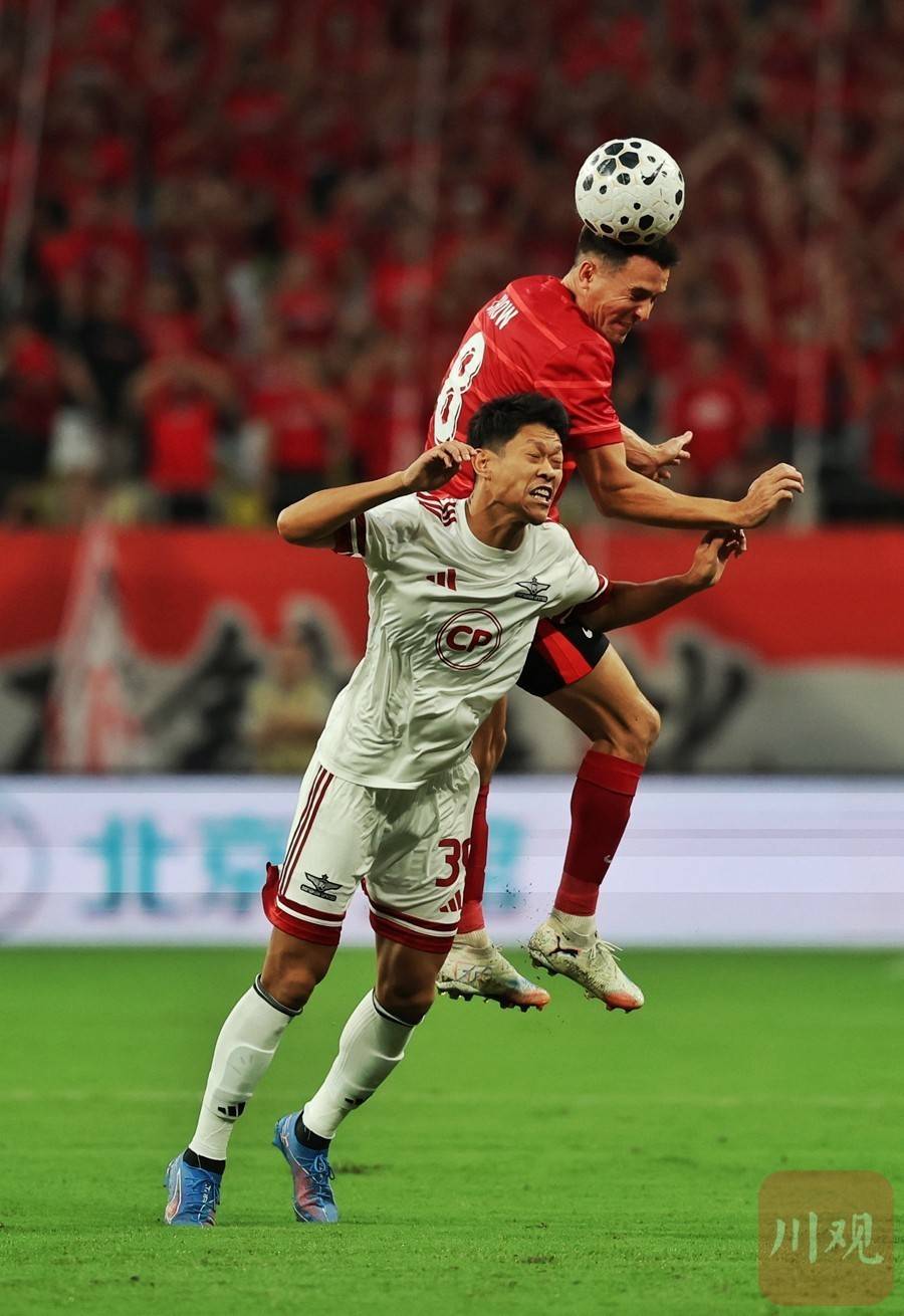 燕赵多义士齐鲁多豪杰