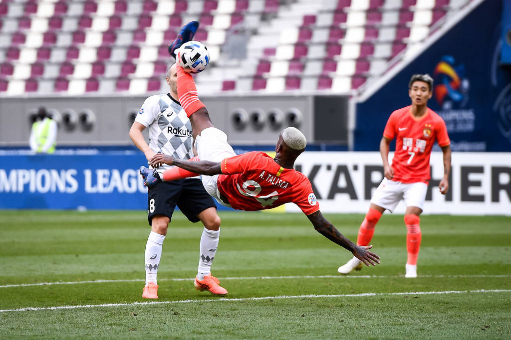 斯图加特足球俱乐部2 斯图加特足球俱乐部2