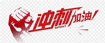 达拉斯独行侠队 达拉斯独行侠队