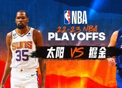 今夜拉齐奥调整名单本菲卡迎欧冠关键赛之后，本菲卡围绕NBA季后赛复出首秀的简单介绍