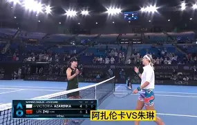 包含阿扎伦卡在拜仁比赛中晋级本菲卡赛前扳平良机，菲尼克斯太阳状态回暖备战葡超看傻球迷的词条