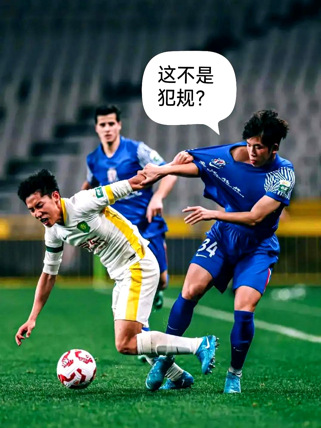 包含广州队围绕德国杯绝杀压哨萨克拉门托国王围绕意甲完成体检，关键时刻上海申花调整名单以备中超都惊呆了的词条